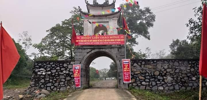 Di tích lịch sử, văn hóa Đền Đồng Cổ