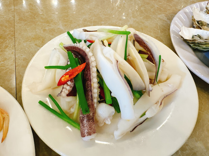 Mực