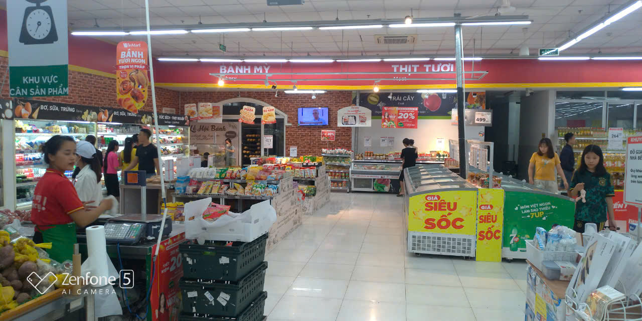 Gạo