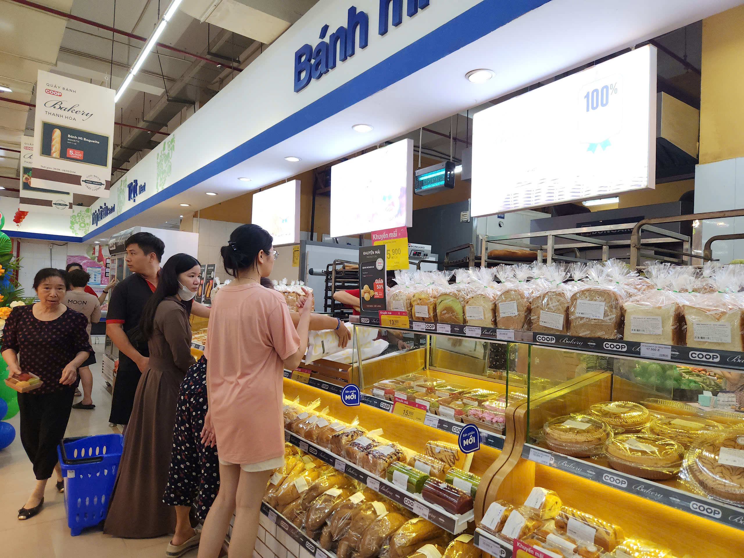 Bánh mì
