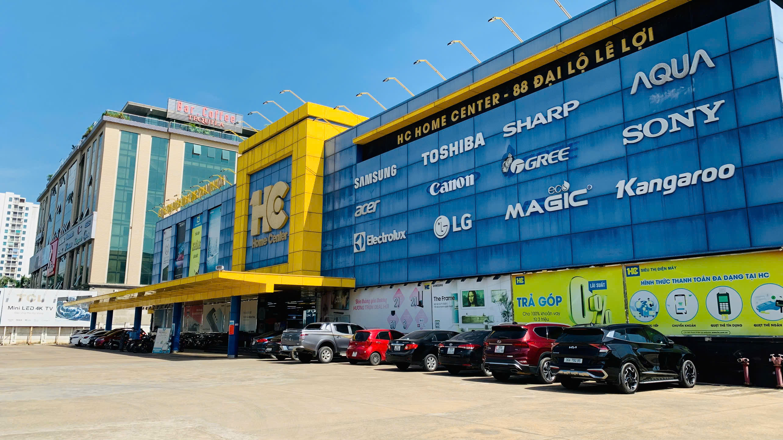 Siêu thị Điện máy HC